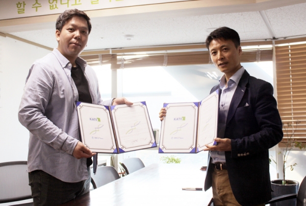 한국분석시험연구원(KATR), 지에스하이테크와 ‘인조모피 섬유원단 분야’ 연구 MOU 협약 체결.