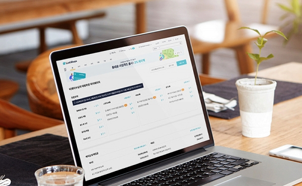 도매 의류 중개 플랫폼 ‘링크샵스’는 동대문 도매 매장의 정산과 세금 계산서 발행 문제를 해결해 주는 ‘사입통합관리 서비스’를 선보인다.