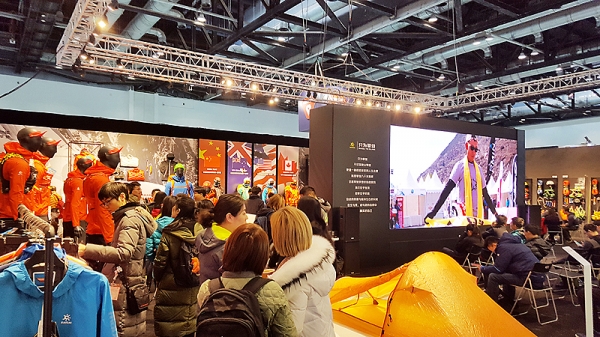 ISPO 베이징 전시장 모습.