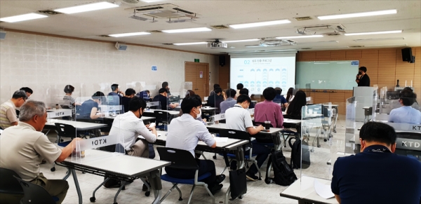 한국섬유개발연구원은 지난 25일 오후2시 본원에서 ‘그린섬유 인증지원 세미나’를 열었다. 