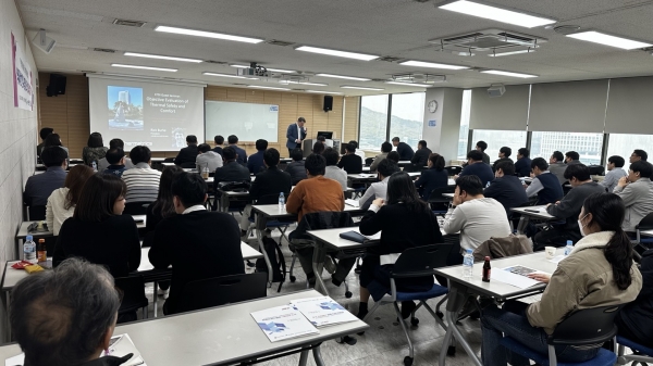 한국섬유개발연구원은 지난 7일 소방환경적용 실증을 위한 화염마네킨 시험 기술세미나와 시연회를 열었다. 