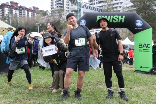 블랙야크가 강원도 평창군 용평리조트에서 ‘2023 BAC 클럽데이’를 진행했다.