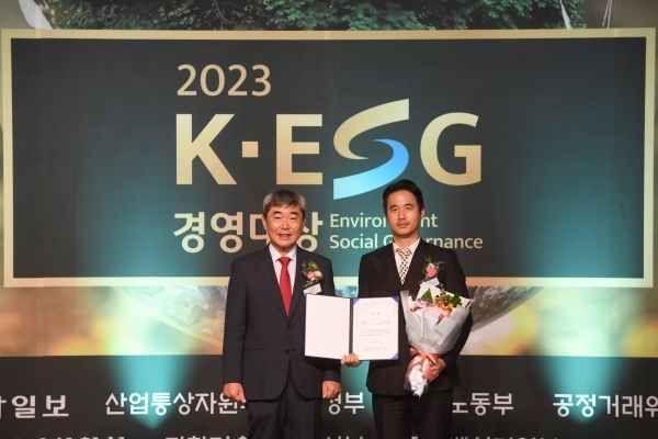 한세실업이 ‘2023 K-ESG 경영대상’에서 기업부문 ‘종합 ESG 대상’을 수상했다.