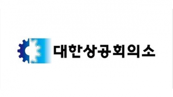 대한상의가 정부정책만으로 추진 가능한 개선과제를 제시했다. 사진=대한상의