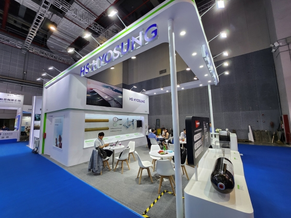 '차이나 컴포짓 엑스포(China Composites Expo 2024)’에 참가한 효성첨단소재의 탄소섬유 브랜드 ‘탄섬(TANSOME®)’