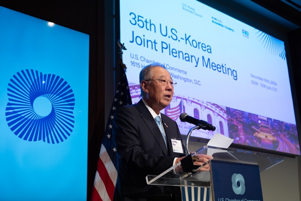 ‘제35차 한미재계회의 총회’에서 류진 한경협 회장이 개회사를 하고 있다. 사진=한경협